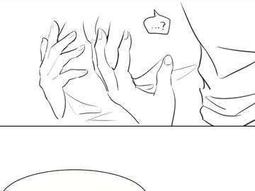 택유,,,였던것...