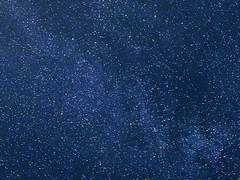 흩어진 별 하나 하나의