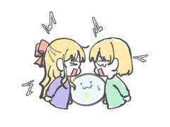 레레어의 어느날