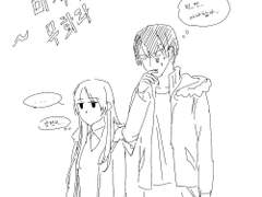 마지막 무화과 로그