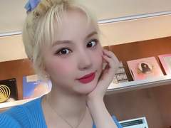 폰파즈 클린 수치