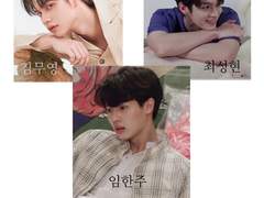 Whatever (왓에버) 18