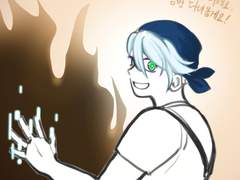 #퍼블리가_구했고_구할_세계를_응원해