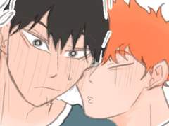 [카게히나] 좋은 아침이야 카게야마