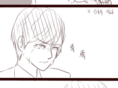 [논컾]필모 크오