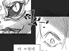 간지나게 시리불러보기