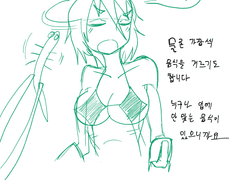 사마귀쟝의 생활 패턴 주기에 대한 고찰.manhwa