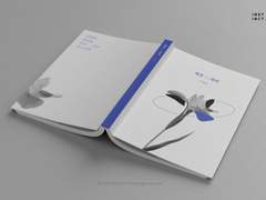 (분양완료) 55. 아무-사이