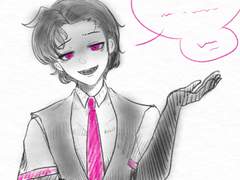 What a lonely person