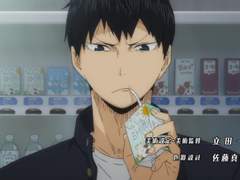 알 거 다 아는 남자