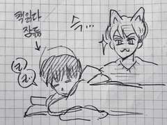 [준잇] 고양이 수인×집사