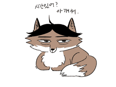 이나리위주 트위터 연성 백업 모음(20.10~21.01)