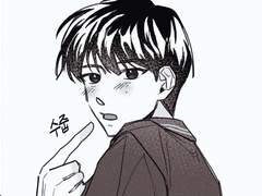 [규재] 커플잠옷