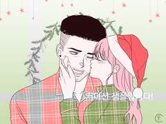 <급전>2인페어 오마카세 커미션