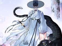 선비야'도'망가-예고