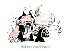 (자캐) 란카파나 만화