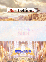 🤍사립 세인트 학원