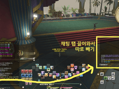 마물런을 진행 해보자