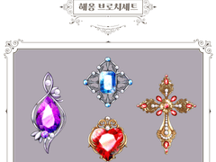 해옹 브로치 4종세트