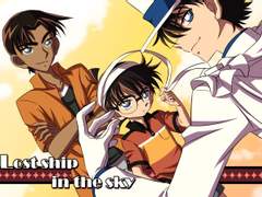 [명탐정코난/키드코] Lost ship in the sky(천공의 난파선)