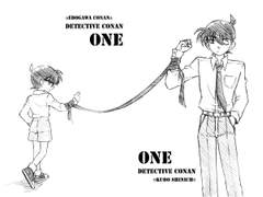 [명탐정코난/신코 수] ONE