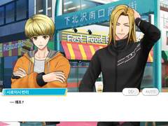 [AAside] 시로이시 반리 캐릭터 스토리 2화