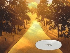 How long will I love you?