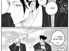 불건전 드라마 1