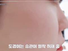 아름톡 38. 별 세 개 밑줄 쫙
