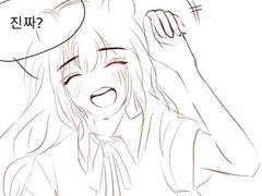 지금 나 하나도 괜찮지가 않아
지금 널 이대로 그냥 잃어버릴까봐 - 있잖아