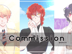 쏘녀챤 커미션