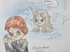 엘산나 위크 2021. 마지막. 부끄럼 없는