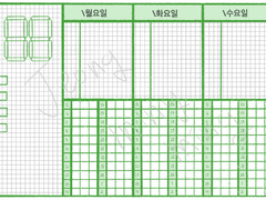 [스터디 플래너] 굿노트 속지(서비스 있어요)
