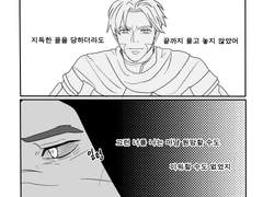 [오버워치/4컷만화/후회]#.반복