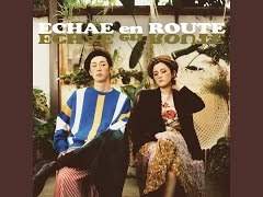 악흥의 순간 / 008.