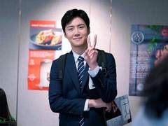 대한항공 영업과장 김선호 1