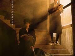 [번역] 탈몽 - 제 13화