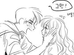 남지수 컾겜 로그