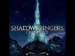 FF14 5.3 크리스탈의 잔광 한국어/영어 스크립트