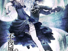 불야성의 아킬레기아 TRPG 시트 번역