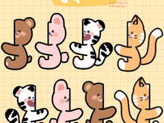 [굿노트스티커]껌딱지티커[무료공유]