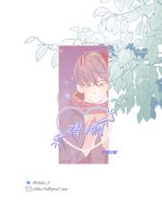 [BL단편] 2월14일