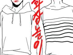 [가디언즈/제이미잭] 화장놀이