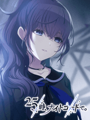 아사히나 마후유