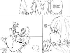 [이즈츠카] 첫키스