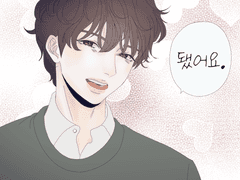 bts vjin 뷔진] 립밤을 덜어가는 법