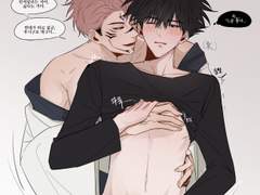 스쿠후시 1 (약후방주의)