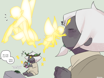 20210126- 30스카이