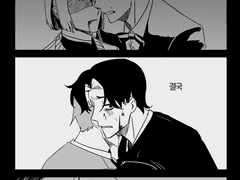 에지워스(Edgeworth)