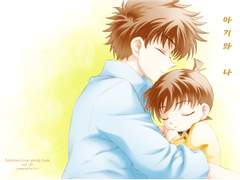 [명탐정코난/키드코] 아기와 나